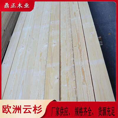 22mm厚欧洲进口云杉芬兰松赤松樟子松高等级FSC认证木材规格齐全