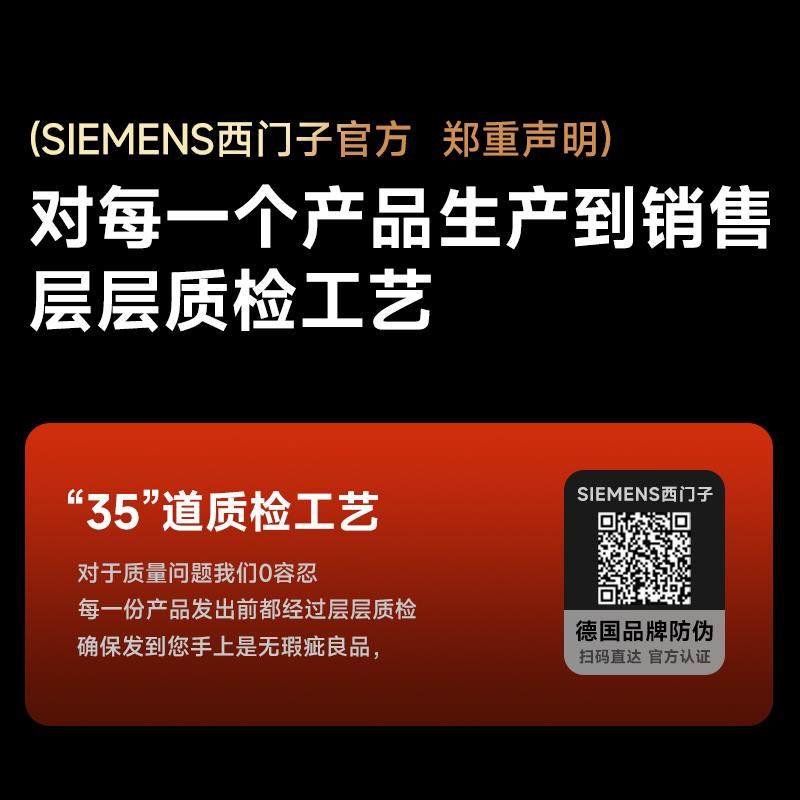 高档豆浆机用餐店全早自动容大功率大量破壁磨豆冰沙商机果汁打浆,厨房电器,商用豆浆机,淘宝优惠券,粉丝福利购,淘宝优惠卷
