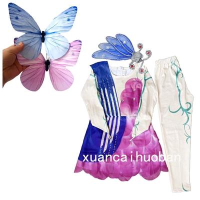 高档晓春飞蝶蹈演出服儿童彩舞蝶飞表演服装梦儿碟飞舞幼群舞表道