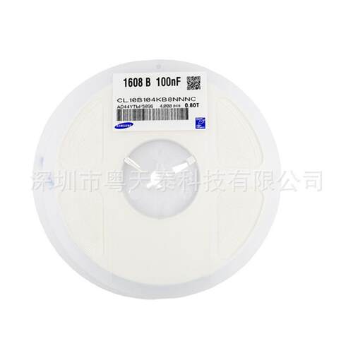 0402贴片电容104M 0.1UF 100NF Y5V 耐压 50V CC0402MRY5V9BB104