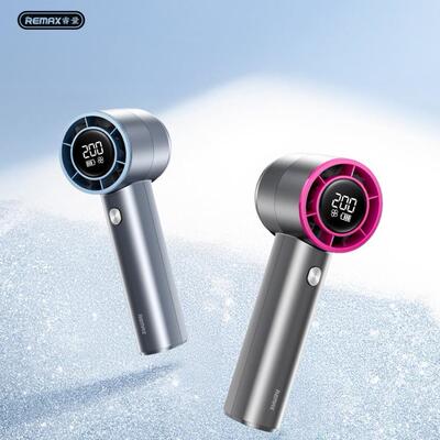 Remax 数显涡轮增压手持高速风扇 200档无极调节风扇RS-SF11