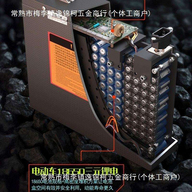 静音电动爬楼机上下楼搬运车载重沙子水泥家具家电建材爬楼车