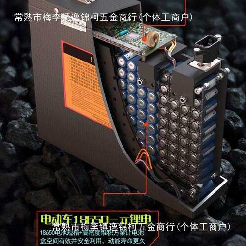 静音电动爬楼机上下楼搬运车载重沙子水泥家具家电建材爬楼车
