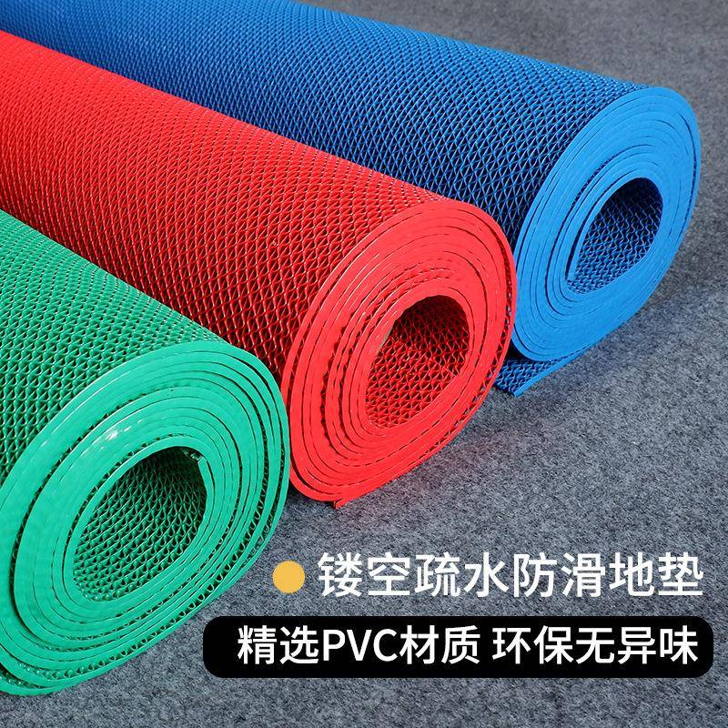 PVC地垫防滑垫网格塑料防水镂空垫泳池厕所卫生间浴室整卷全铺