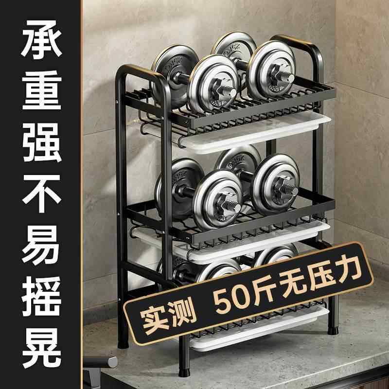 304不锈钢沥水碗架厨房置物架碗碟晾碗筷台面三层双层收纳放碗架