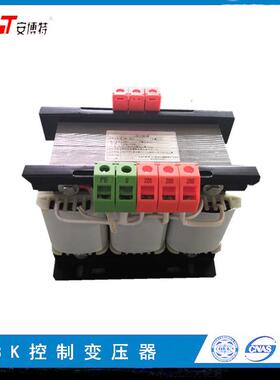 三相控制变压转器BK-100VA380v22v36v24v120v6.3v全0铜电01压厂家