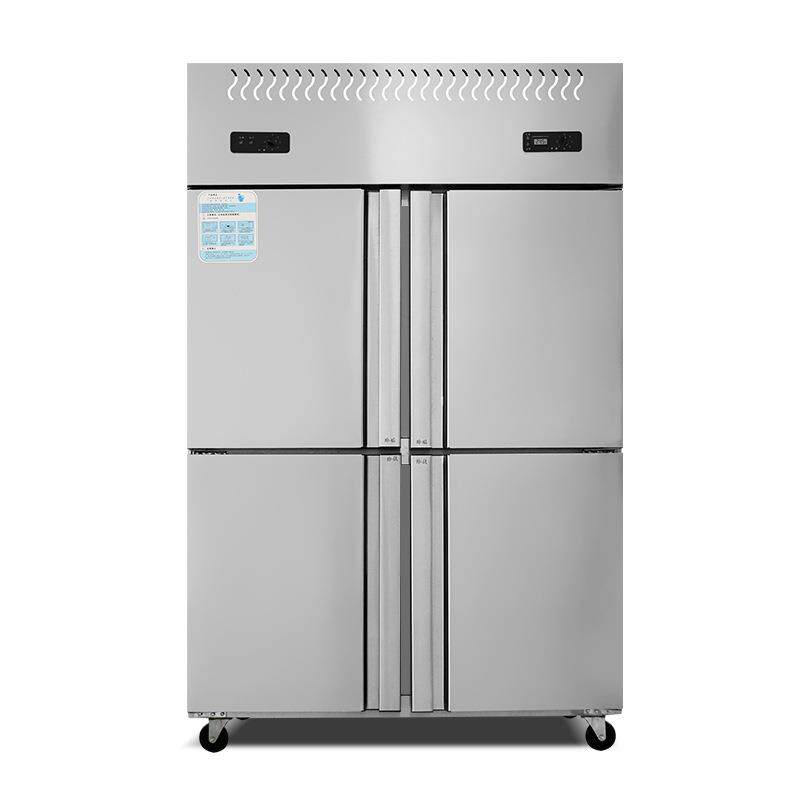四门冰箱商用展示柜酒店厨房用六门保鲜冰柜冷藏冷冻两用大容量柜