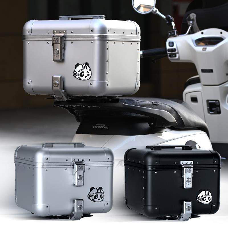 摩托车后尾箱电瓶车铝合金后备箱铝箱踏板车摩旅固定快拆轻量化