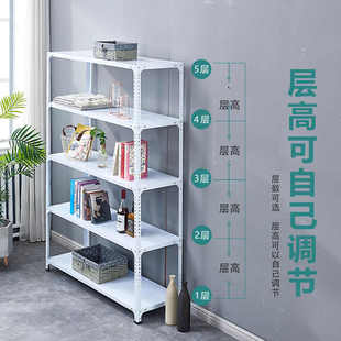 千沐兰多层加厚角钢货架展示架家用可调节仓储置物架超市储物铁架