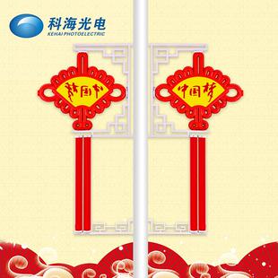 led中国结发光中国结led街道装 饰造型灯商业户外景观灯挂件