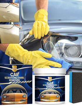 Homonth Car Scratch Care Paste - Paint Surface Scratch Repai