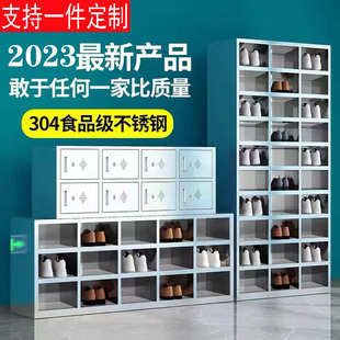 凳 304不锈钢鞋 柜更鞋 柜工厂净化车间更衣室单双面实验室换鞋 柜鞋