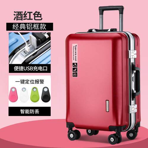 新品行李杆箱男拉箱新款24寸密码箱旅万向轮轻便行箱结实耐用厚皮