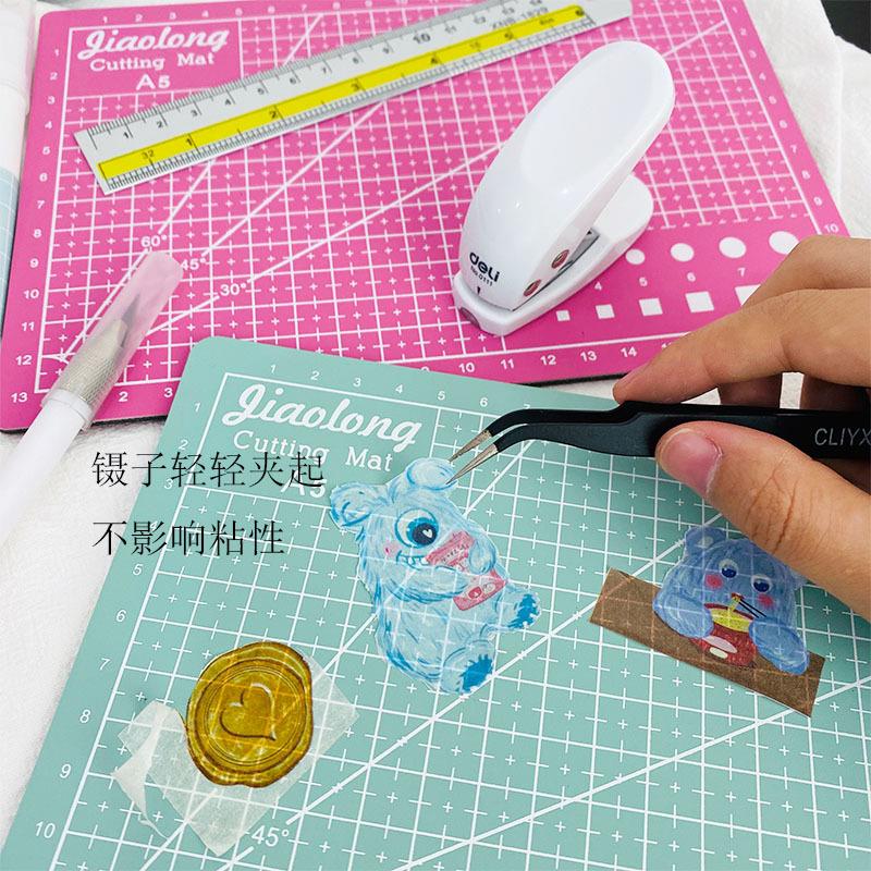 实用齐全画画贴纸手账本工具包含镊子刻刀尺子胶棒切割板打孔器
