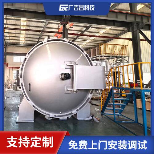 供应广吉昌科技厂家 碳化硅陶瓷反应烧结炉 卧式分体高温炉