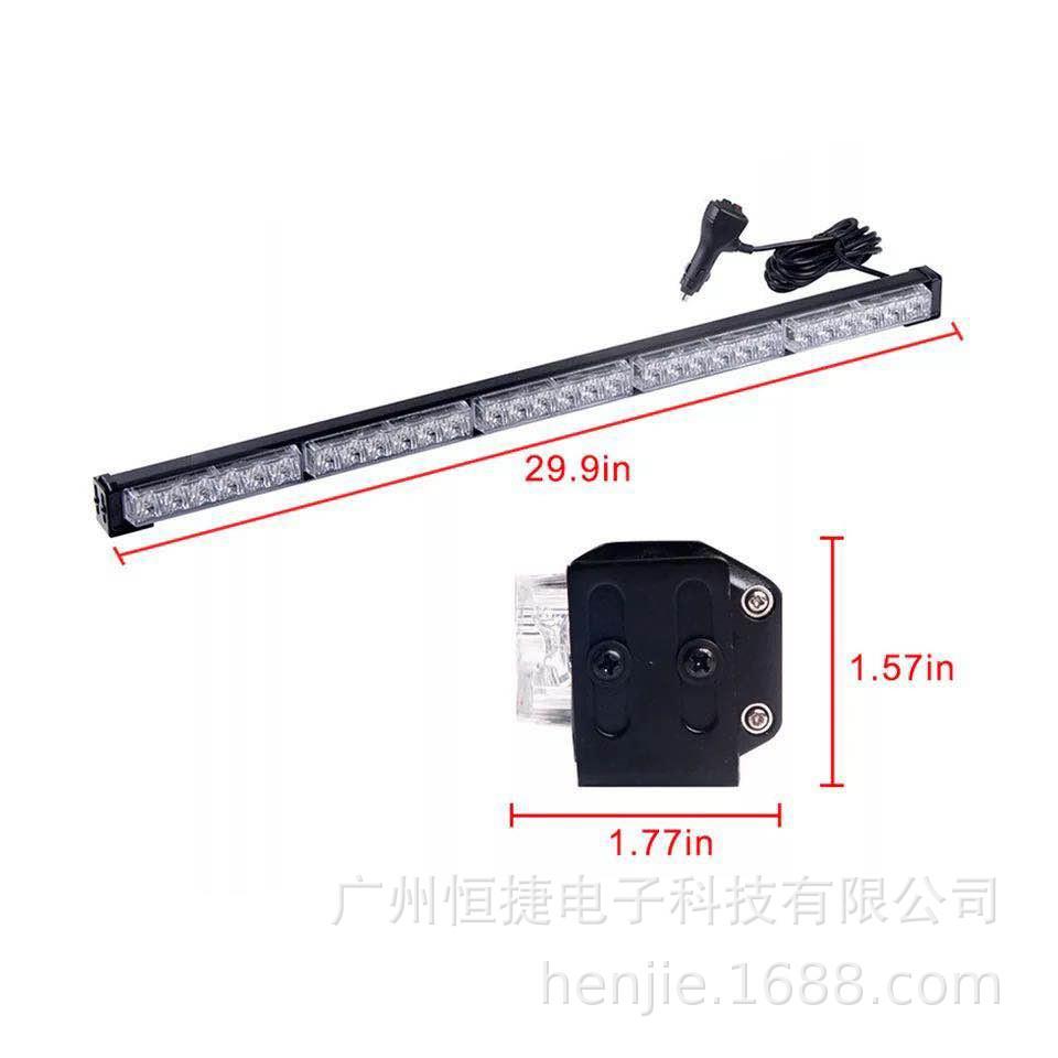 汽车LED灯中网爆闪警示灯车顶长条30LED5节频闪工程巡逻灯