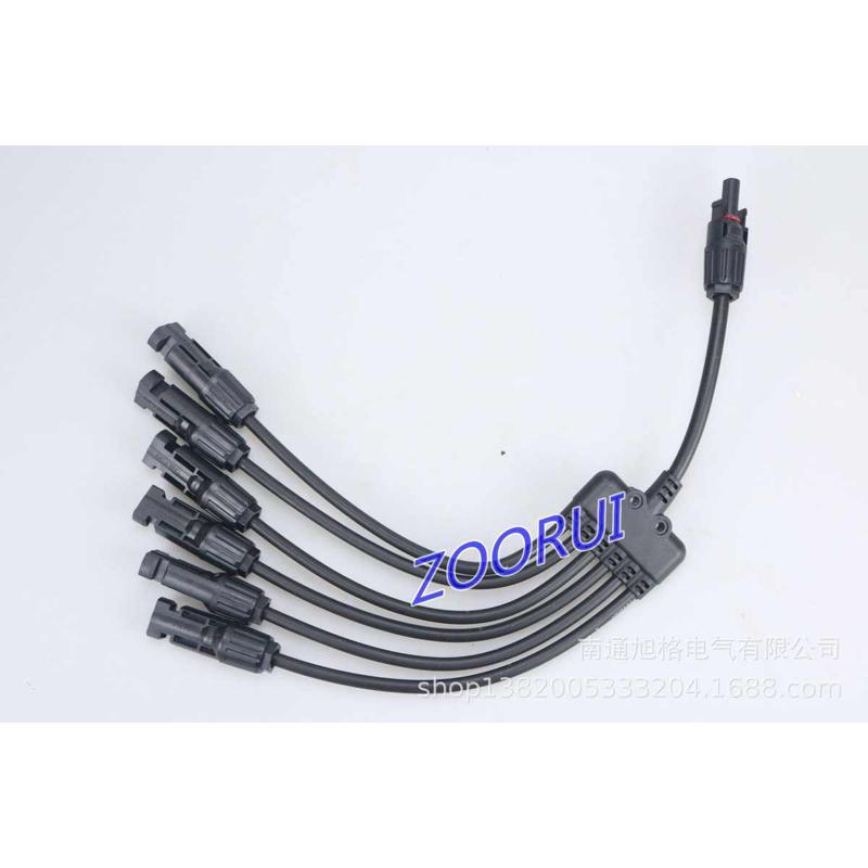 ，mc46光伏分支mc4七型太阳能带线一接头y通转连接器