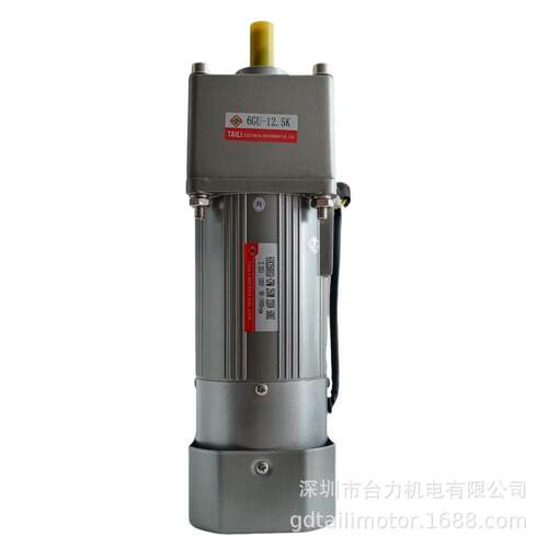 TAILI台力250W调速电机带刹车6I250RGU-CFM+6GU-12.5