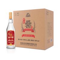 Gujing 罍 liquor 42 degrees 50 degrees 500ml*6 bottles original case anhui Gujing gong solid pure Grain liquor plain bottle daily food thumbnail 2