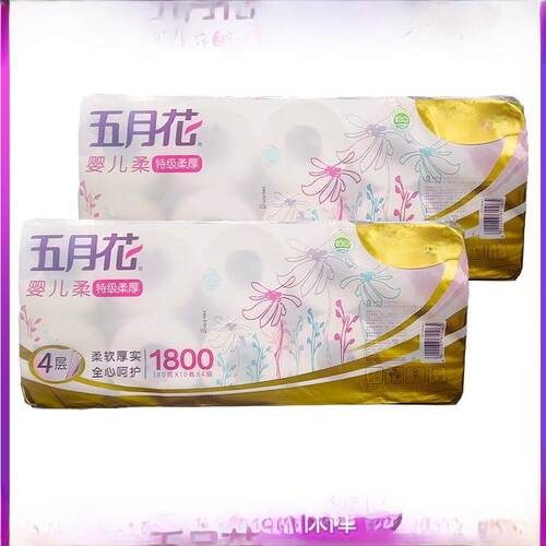 五月花A1131K1婴儿柔4层卷纸1800克10卷/提妇婴用纸卷纸空心 2提