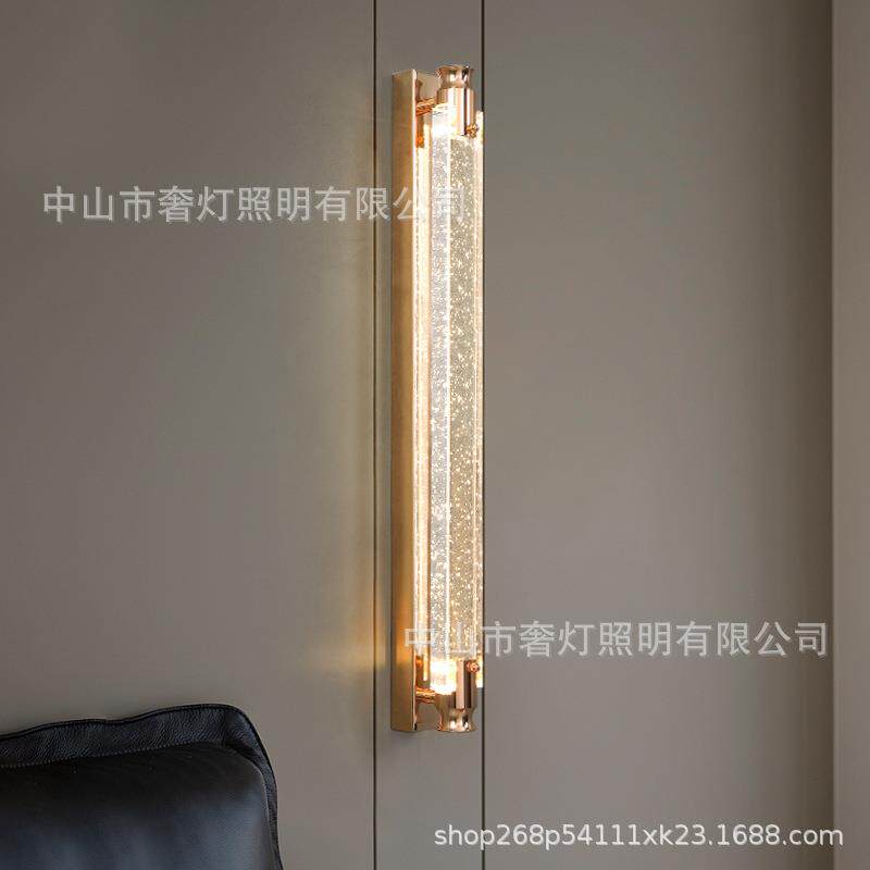 客厅水晶壁灯轻奢电视背景墙灯长条极简气泡装饰灯卧室房间床头灯