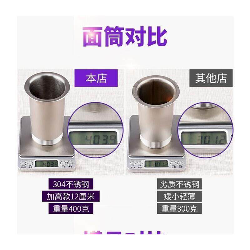 家用饸饹机 手动饸烙粉条压面机河洛床 面条机小型 不锈钢压面盘