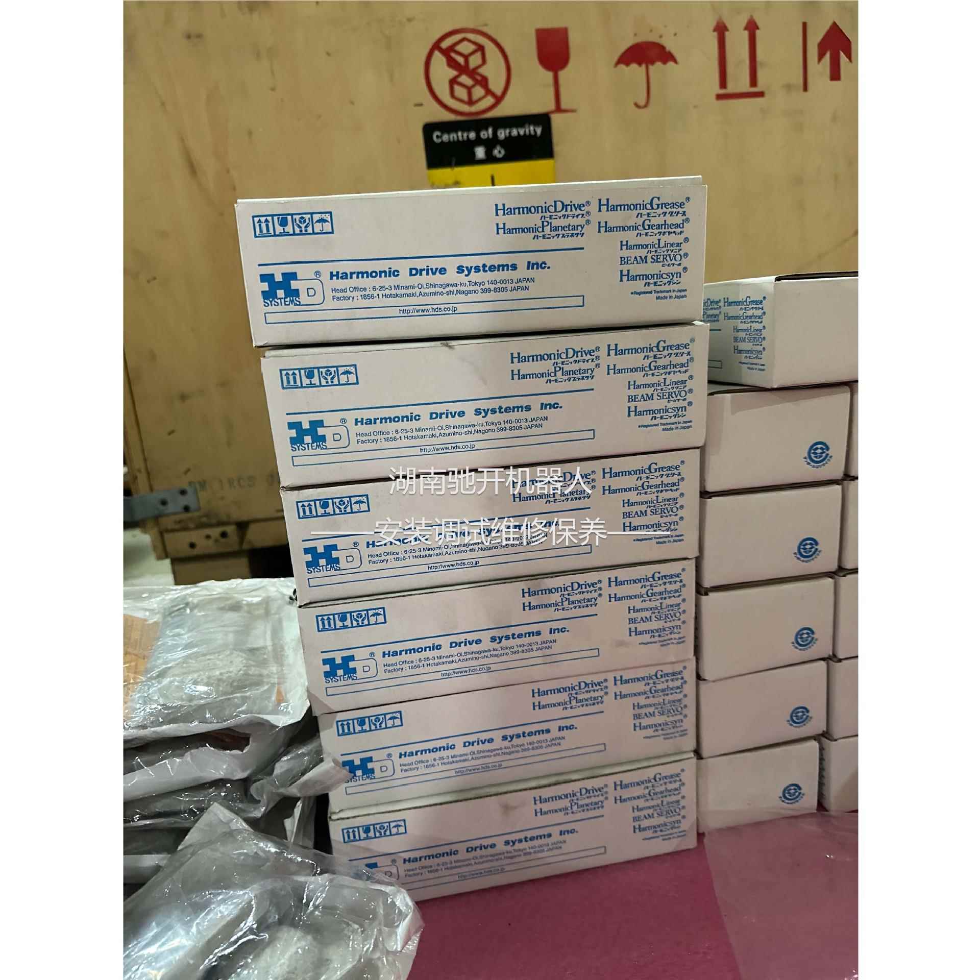 减机CSAD14-50-2A-速RCSD-14-5-SP谐波减速机3HC043795-00-1