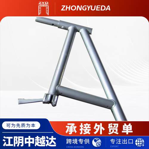 源头厂家生产盘式脚手架三脚架环锁建筑工程用盘扣脚手架系统