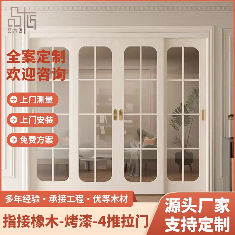 折叠推拉门厨房阳台隔音推拉双开门钛镁铝合金钢化玻璃推拉门厂家