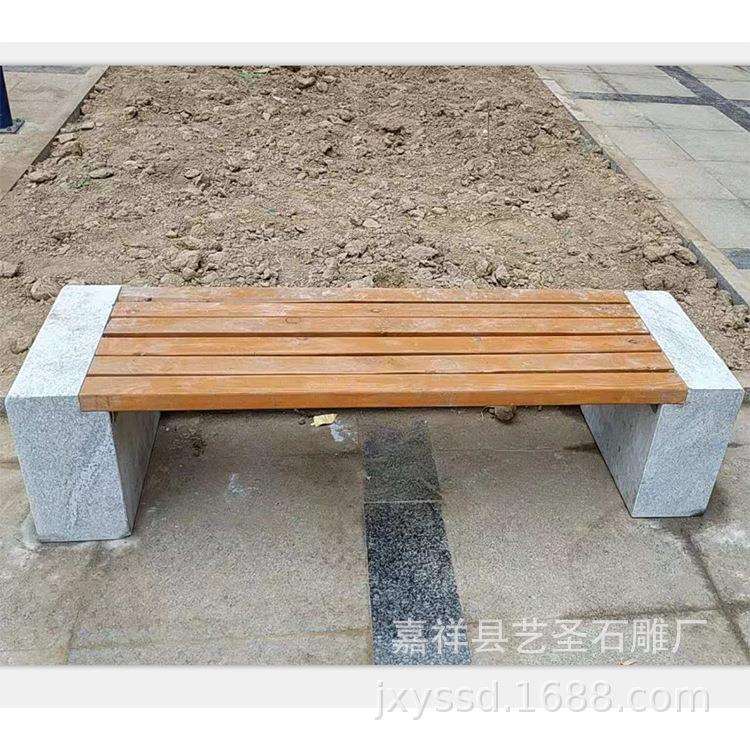 供应石桌石凳花岗岩长条石凳 户外石桌石墩庭院公园装饰石雕优惠