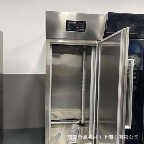 冷藏冷冻醒发箱商用发酵箱18/36盘不锈钢Fridge+freezerproofer