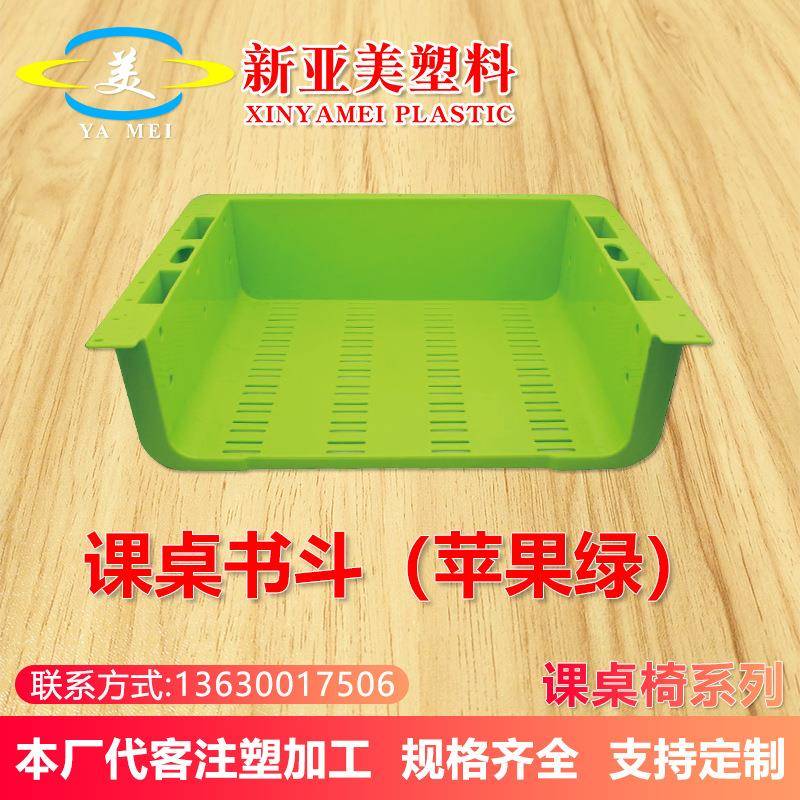课桌椅书斗中小学校课桌椅小朋友卧室可升降写字台家用书桌椅书斗