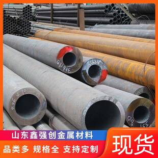 3PE防脑无缝防腐钢管现货基地20号钢管45号钢管Q355B钢管低中压管