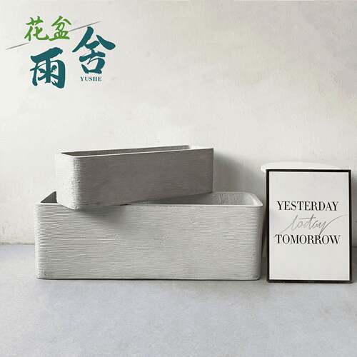 简约创意正方泥花盆北欧水风方花形厂家YS002直形销大盆