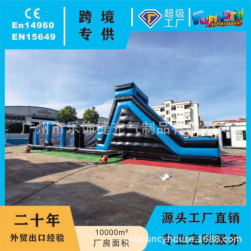 出口充气大型户外陆地冲关障碍赛道超大城堡蹦床滑梯源头气模厂家