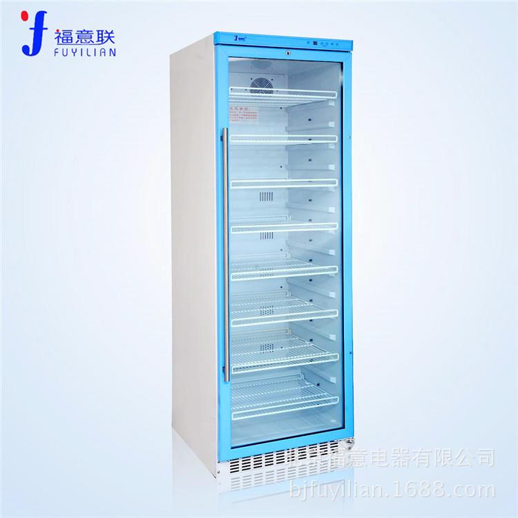 福意联实验室品冰箱品阴凉柜温度可调节