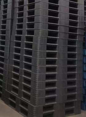 黑色田字型卡板  黑色双面卡板 黑色双面托盘 黑色塑料栈板