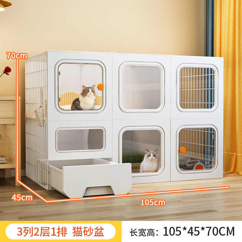 一体式加粗自由空间别墅室内舍加固厕所超大笼子豪华猫带家用猫猫