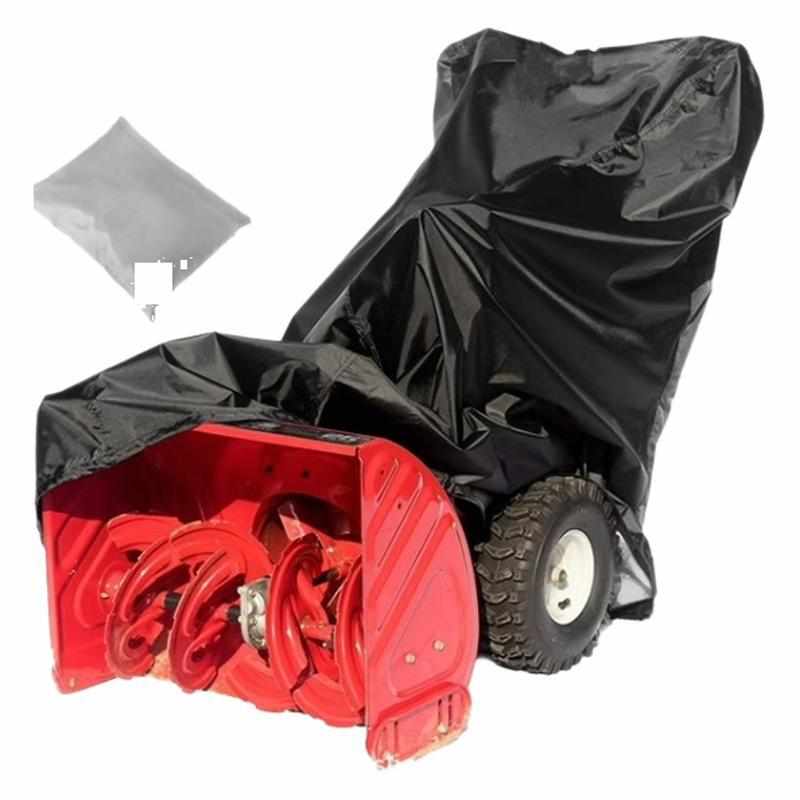 冬季户外铲雪机罩 防水防雨防雪防尘露天除雪机罩 除雪机保护罩