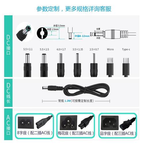 供应中美欧英澳日规认证60W显示器电源 12V5A LED灯条电源