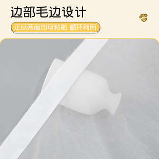 全磁条金刚网隐形纱门磁性防蚊纱窗自粘门帘卧室可推拉隔断沙窗帘