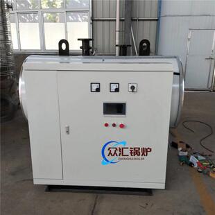学校电开水锅炉容积式蓄热45KW电加热电阻开水锅炉