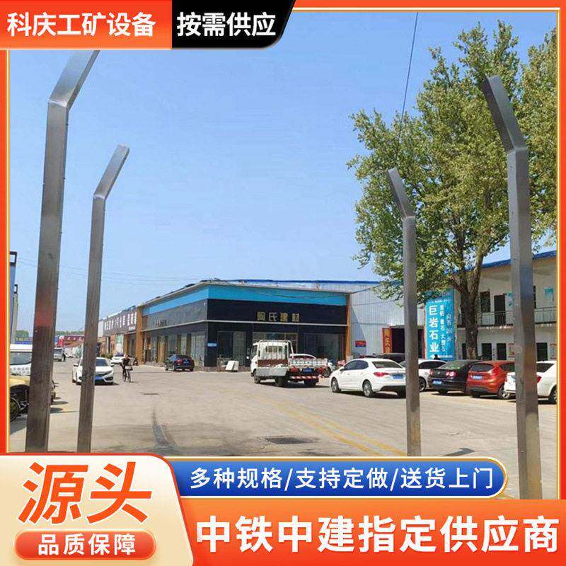 工地车辆消毒通道 全自动喷淋防疫设备养殖园区大车喷雾消毒通道
