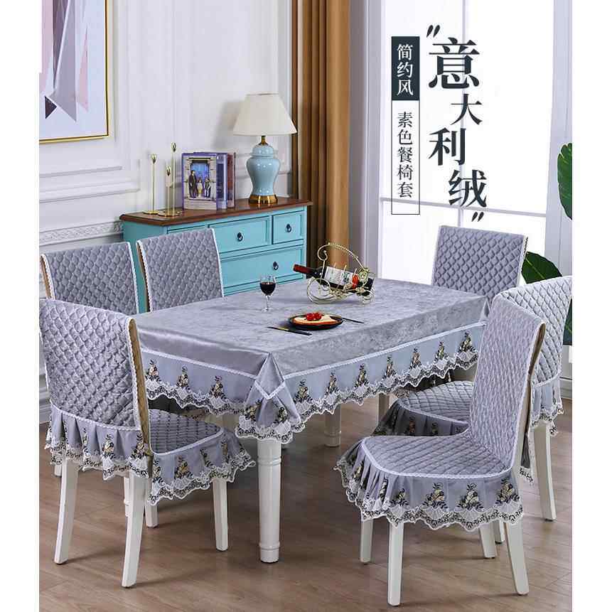 连身椅子套罩坐垫靠垫一体餐椅垫 家用椅子垫套装 餐桌布茶几布