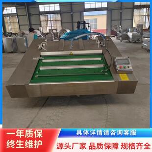 机莲子封口机义康机械 机盐焗鸭腿真空包装 肉松滚动式 包装