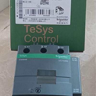 热销供应全新交流接触器LC1-D80LC1D80M7CB7CF7CQ7CAC24~38