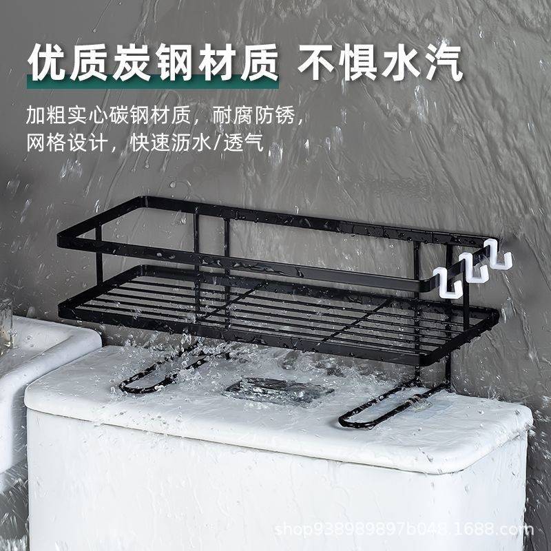 马桶上方置物架不锈钢厕所置物架通用二层卫浴洗手间多功能置物架