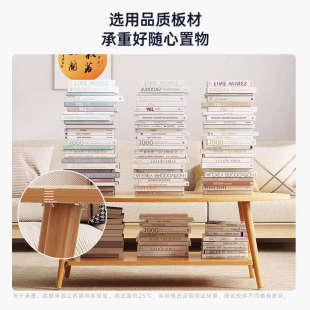 简易卧室小桌子 茶几客厅家用小户型沙发茶桌简约现代出租屋用新款