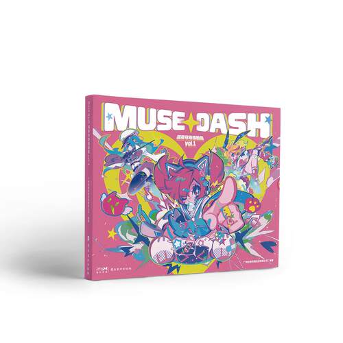 Muse Dash 喵斯快跑插画集 VOL.1赠游戏内插画 官方正版周边