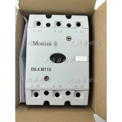 原装正品MOELLER金钟穆勒接触器 DIL4M145 DIL4 AMC115 220V